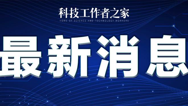 ?克莱转发名言：热爱亲近自然 它永远不会让你失望