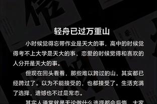 FIBA男篮世界杯实力榜：美国第一 中国第21&力压南苏丹&波多黎各