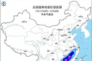 雷电竞rayget下载截图1