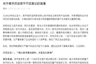 记者：梅西攻入本赛季联赛第8球，他的进球让65000名观众大饱眼福