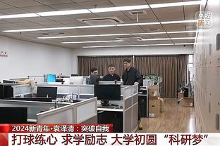 必威app官方下载最新版